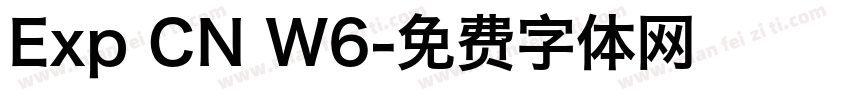 Exp CN W6字体转换